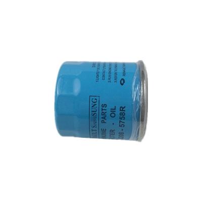 China Auto Engine Parts Oil Filter China Manufacture Quality Reliable Oil Filter For Nissan Auto Genuine Spare Parts For Japanese Cars 15208-5758R W7023 for sale