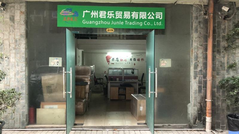 Verified China supplier - Guangzhou Junle Trading Co., Ltd.