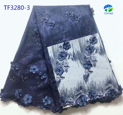 China 2019 Latest Viable African French Lace 3d Embroidery Flower Beaded Tulle Lace For Women Party for sale