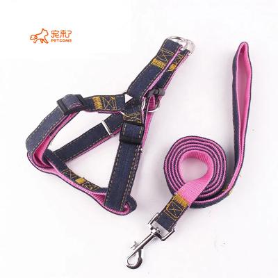 China PETCOME China Custom Strong Jean Adjustable Long Dog Harness Suppliers Set Pet Show Leash for sale