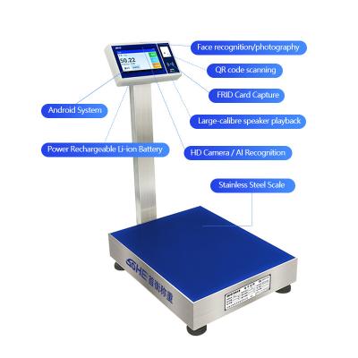 China Maximum Range 200kg Industrial Android Smart Scale with 7 Inch Screen and LCD Display for sale