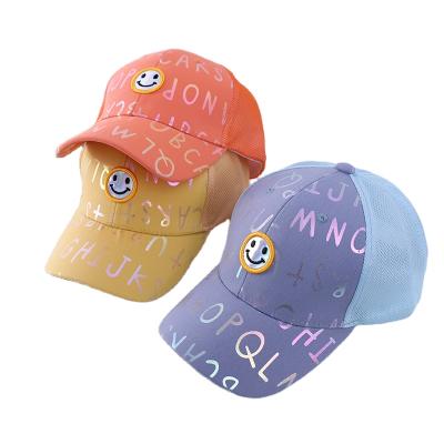 China Kids Cute Smiling Face NET Face Hat Fashion Sunscreen Sunscreen Baseball Cap 3-8 Years Cartoon Sunshade Boy Outdoor Hat for sale