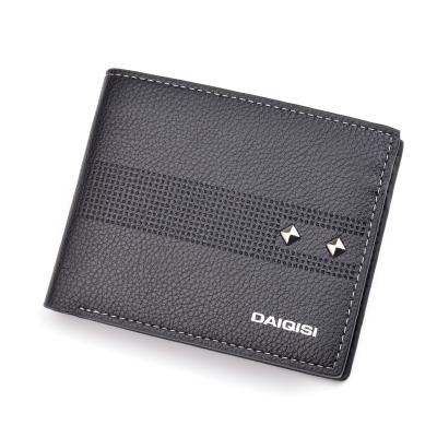 China Anti-theft Men's Short Wallet Fashion, Leisure Wallet, Young Men's Wallet Student Embossed Thin Soft New Embossed Wallet for sale