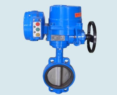 China General China Supplier Electric Actuator Butterfly Valve for sale