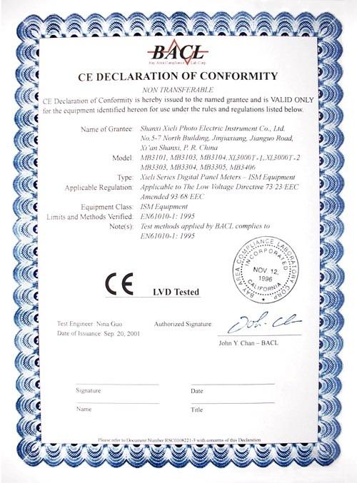 CE - Shaanxi Xieli Photo Electric Instrument Co., Ltd.