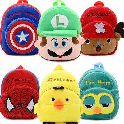 China 2020 Kindergarten Plush 3D Skin-friendly Mini Backpack Promotional Unisex Supercute Kids Baby Unisex For Kids for sale