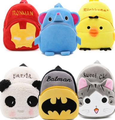 China Wholesale Portable Skin-friendly 3d Cartoon Animal Toys Baby Boys Girls Small Mini Backpack For Children for sale