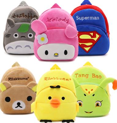 China New Style Plush Cute Girls Kids Chick Cat Cartoon White Backpack Skin-friendly Hot Selling Cute Small Bag For Kids for sale