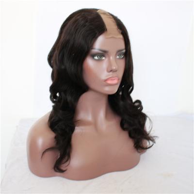 China Color Loose Wave Natural Loose Wave Long Hair U Part Hair Wig for sale