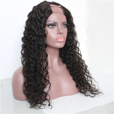 China Water Wave 150% Density Virgin Hair U Part Wigs For Women Brazilian Virgin Hair Upart Wig Onsale for sale