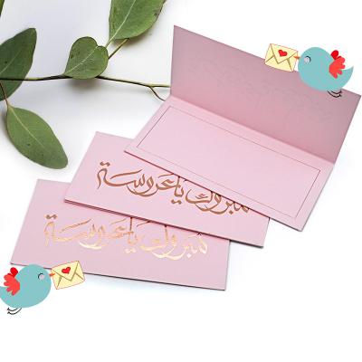 China Custom Logo Customized Envelope Shipping Mailing Envelopes Printing Bag Envelope Gift Envelope Wholesale Customized Envelope for sale