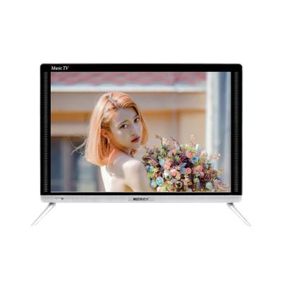 China 2022 Bathroom TV Manufacturer China Newest LCD TV 17 Inch Mini Solar Smart Led TV for sale