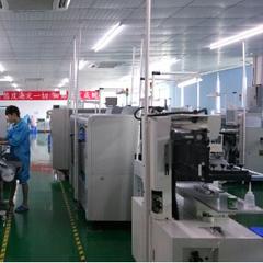 Verified China supplier - Shenzhen Ejoin Technology Co., Ltd.