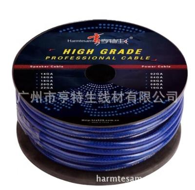 China HarmtesaLanming car audio modification 6 flat power cord manufacturers directly for car audio modification wire car power amplifier subwoofer horn line for sale