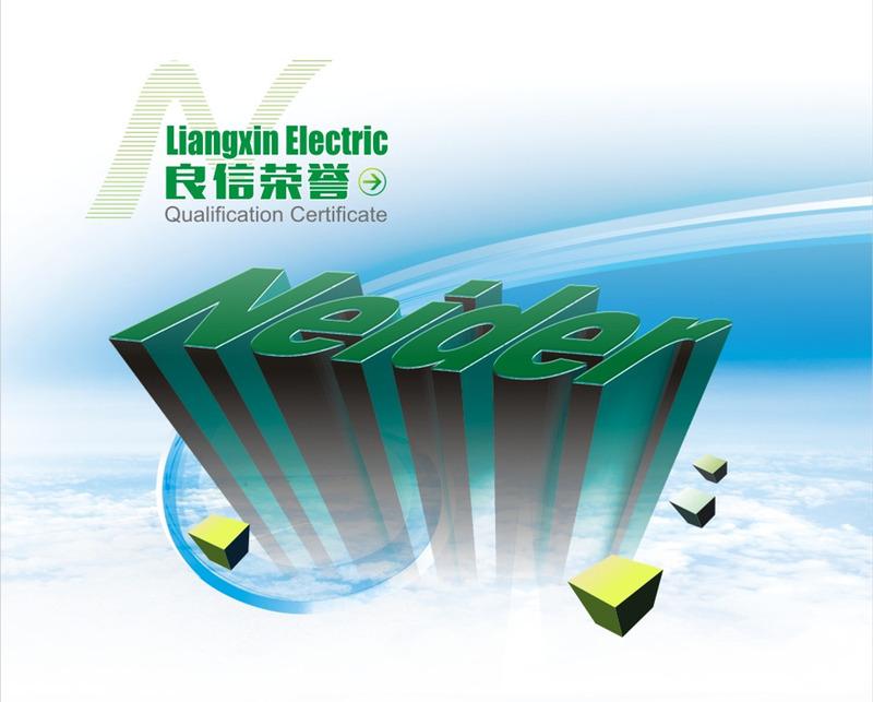 Verified China supplier - Suzhou Liangxin Electrical Co., Ltd.