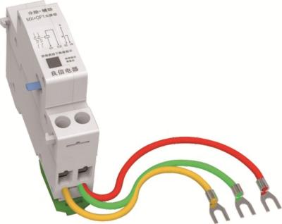 China MX+OF1 Shunt Trip Unit and Auxiliary Contact for MCB NPM1 Series Accessory MX+OF1 Circuit Breaker for sale