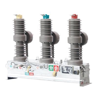 China ZW32-12 Outdoor High Voltage Distribution Power System 11KV 12KV 20KA Vacuum Circuit Breaker for sale