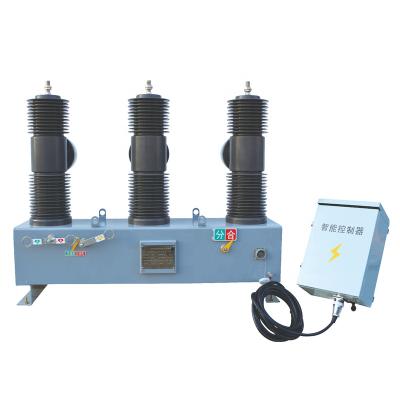 China ZW32-40.5 Outdoor High Voltage Distribution Power System 3 Phase 40.5KV Vacuum Circuit Breaker for sale