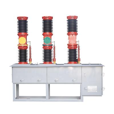 China ZW7-40.5 Outdoor High Voltage Distribution Power System 3 Phase 40.5KV Side-mounted Vacuum Circuit Breaker for sale