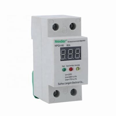 China NPQV-80 Intelligent Self Compound Protector Circuit Breaker â ‰ ¤ 2W for sale