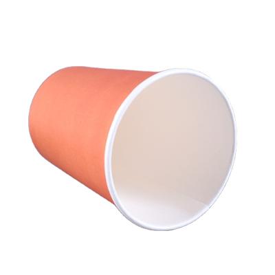 China Wholesale 250ml Recyclable Disposable Thickened Restaurant Paper Cup Drinks Home Restaurant Commercial Supply Wholesale for sale