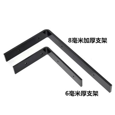 China Decoration iron iron support for sale