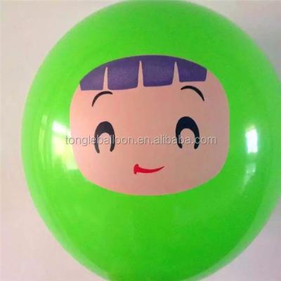 China Advertising 100% Color Round Shaped Cardboard Various Natural Character Printed Balloons for sale