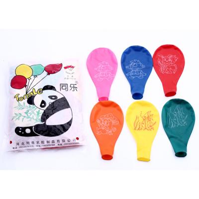 China Gift Toy 8