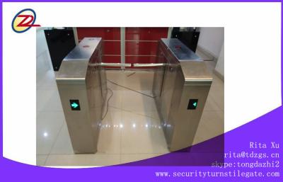 China Automatic Drop Arm Turnstile Palm Vein Access Control Machine for sale