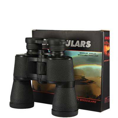 China Waterproof 20x50 Binoculars for Kids Adults, Professional Compact HD Binoculars Telescope Bird Watching Stargazing Hunting for sale