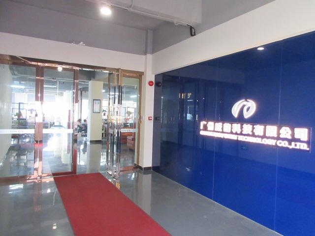 Verified China supplier - Guangzhou Weidi Technology Co., Ltd.