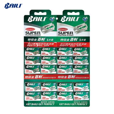 China BAILI Stainless Steel Five Pcs In A Box Packing Wholesale Man Double Edge Safety Shaving Razor Blade for sale