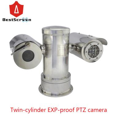 China Ex Proof 2.0MP All In One Stainless Steel CCTV Security IP PTZ Camera 20X Ex Proof Zoom For Flammable And Explosive Ozone for sale