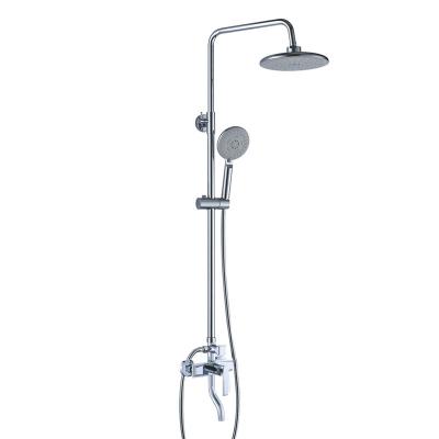 China With Slide Bar Wall Mount Rain Shower Head Bath Shower Mixer Taps Rainfall Shower Set for sale