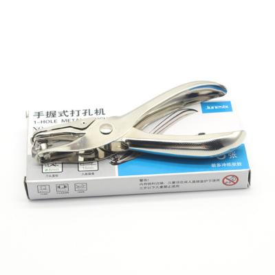 China 1188 Hand Held Metal Hole Punch 6mm M for sale