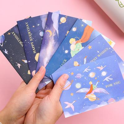 China Plain Paper Student Envelope Bronzing Folding Planet Greeting Card Dream Envelope DIY Message Card for sale