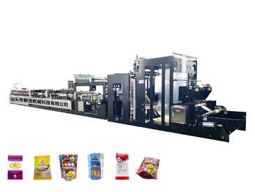 China Flexible Verpackung Multifunktionelle Tasche / Tasche Herstellungsmaschine 0,6Mpa zu verkaufen