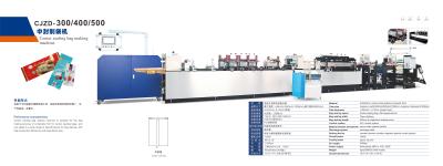 China China Máquina de fabricação de sacos de vedação para alimentos à venda