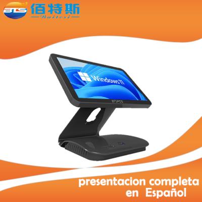 China 2021 new designed high quality android registradora 11 de caja du caixa POS machine touch screen windows pos system for sale