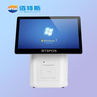 China Electronic Cash Register Machine 64G Integrated Thermal Printer for sale