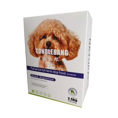 China Bulk Supplier High Quality Wholesale Organic Natural Pet Dog Food Stored Dry Dog Food for sale