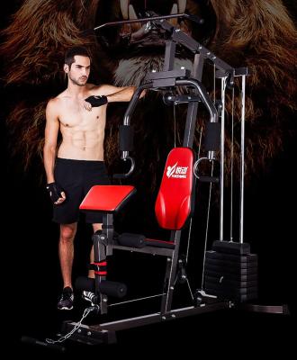 China Full Gym Trainer Fitness Gym Equipment Station Home Gym Workstation Integrated Multi Body Exercise for sale