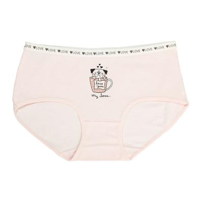 China Breathable Cotton Panties Ladies Underwear Cotton Women Female Underwear for sale