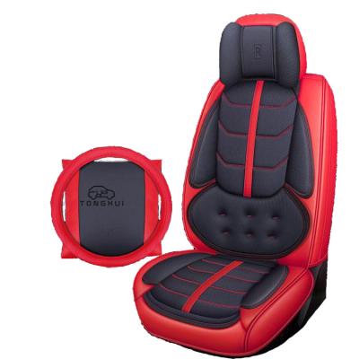 China 9D Universal Luxury Leather Full Coverage Car Cushion High Quality PU Leather Car Seat Cushion for sale