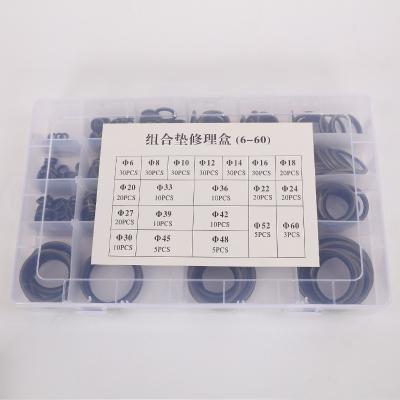 China Custom Deluxe Oil Resistance Gasket Wedge Metal Boxed Combo Load Combination Spring Mat Flat Gasket for sale