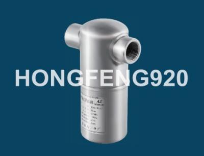 China 304 Stainless Steel Inverted Bucket Mechanical Steam Trap Continuously Discharging Air for sale