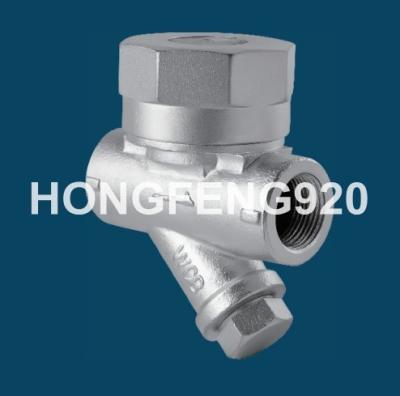 China Automatic Thermodynamic Strainer Steam Trap Air Insulation for sale