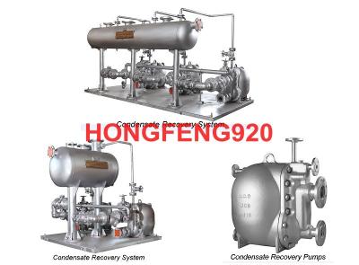 중국 공기 또는 증기 응축액 회복 체계 힘 함정 0.03 - 1.05Mpa 판매용