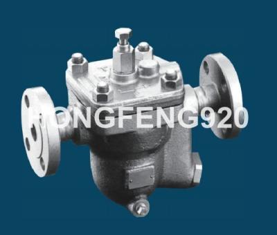 China PN63 Mechanical Free Float Steam Trap For Condensate Recovery System for sale