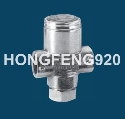 China Stainless Steel Impulse Steam Trap Screw 0 .03 – 2.0 Mpa for sale